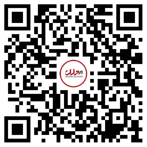 نمونه منو دیجیتال دو